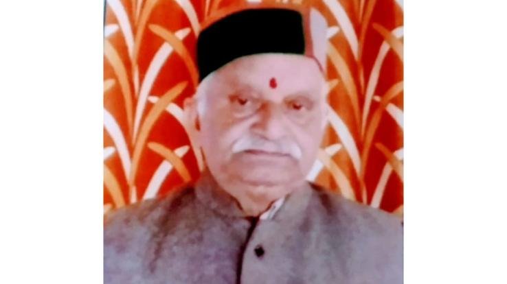 district-pensioners-organization-29-april-2021