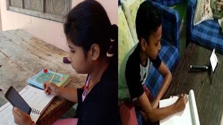 online-education-will-be-monitored-from-now