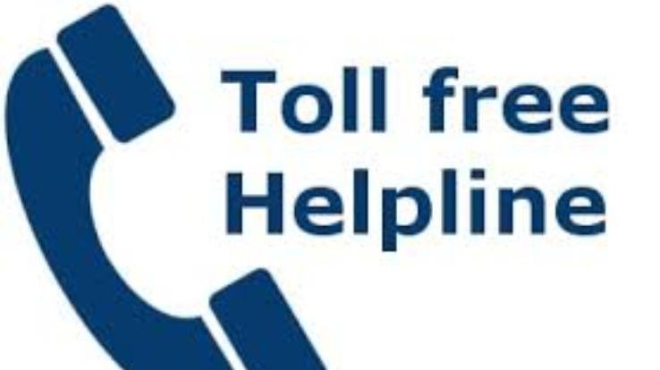 कोविड-19 महामारी से सम्बन्धित शिकायत निवारण के लिए टोल फ्री नम्बर 1077 पर करें बात