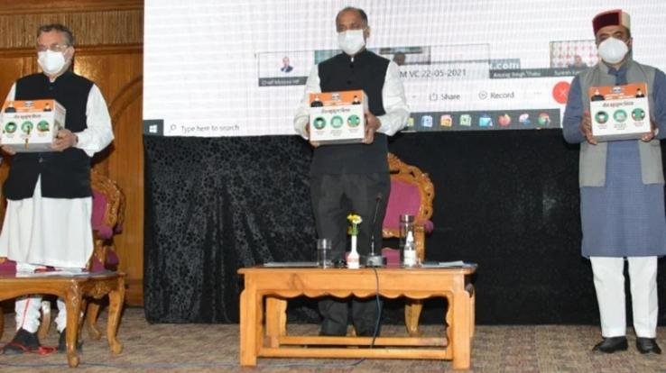 himachal-covid-care-app-shimla-covid-19-may-23-2021