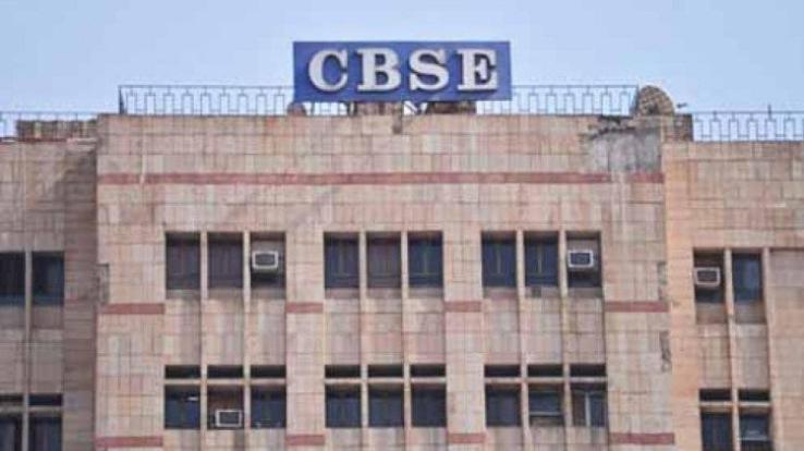 cbse-launches-tele-counseling-service-for-students-may-25-2021