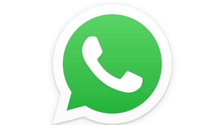 सरकार के खिलाफ दिल्ली हाई कोर्ट पहुंचा WhatsApp, कहा- नई नीति प्राइवेसी को खत्म करे 