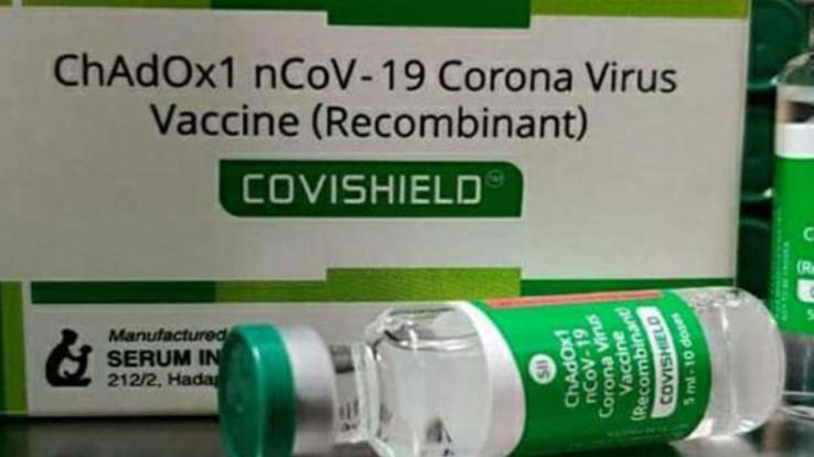 Center extends quota of covishield vaccine for Himachal may 29 2021