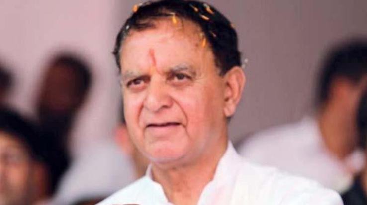 The flag bearers of the public kept changing the flag again and again may 2021 31 