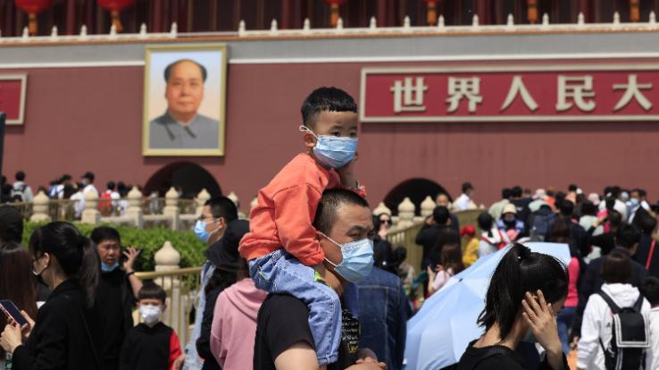 Three-child-policy-China-lifts-cap-on-births-per-family