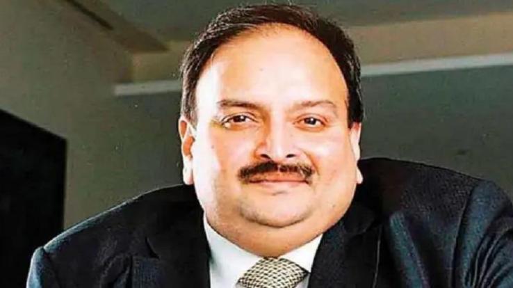 Mehul Choksi suffered a major setback in PNB scam, bail application rejected june 3 2021 