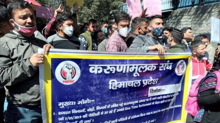 15 सालों से धूल खा रही करुणामूलक आश्रितों की फाइलें, नौकरी के नाम पर मजाक - करुणामूलक संघ