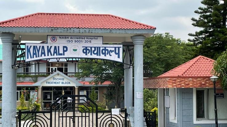  पालमपुर :कोरोना से हुए ठीक मरीज करें अपनी सेहत पुनः बहाल पालमपुर के कायाकल्प संस्थान में