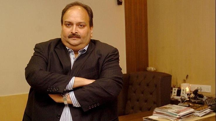 dominica-declared-mehul-choksi-prohibited-immigrant-asked-police-to-remove-him-june-10-2021