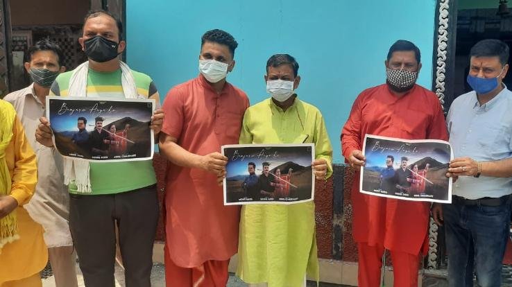 देहरा : खाद्य आपूर्ति मंत्री राजेन्द्र गर्ग ने किया लोकगीत बनजारू आया हो रिलीज