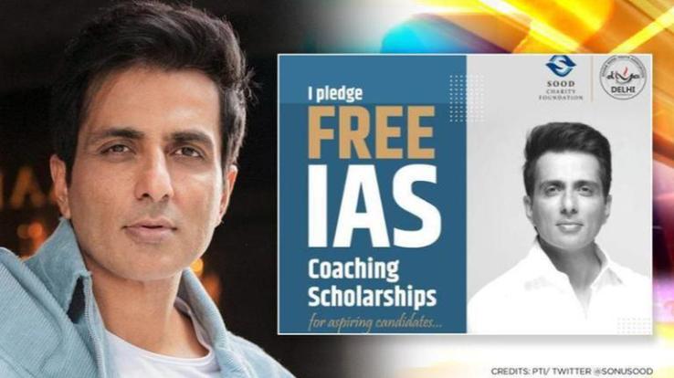 Sonu Sood launches coaching scholarship for IAS preparation