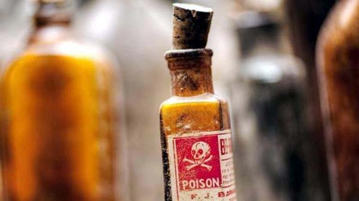 ज्वालामुखी: 17 वर्षीय युवती ने गलती से निगला जहरीला पदार्थ, टांडा रेफर
