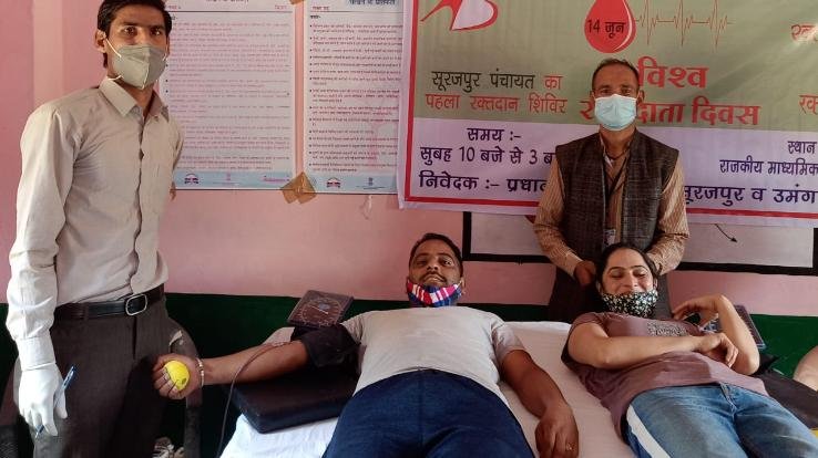 दाड़लाघाट : विश्व रक्तदाता दिवस के मौके पर बलजीत कौर ने रक्त दान कर किया रक्तदान शिविर का उद्घाटन 