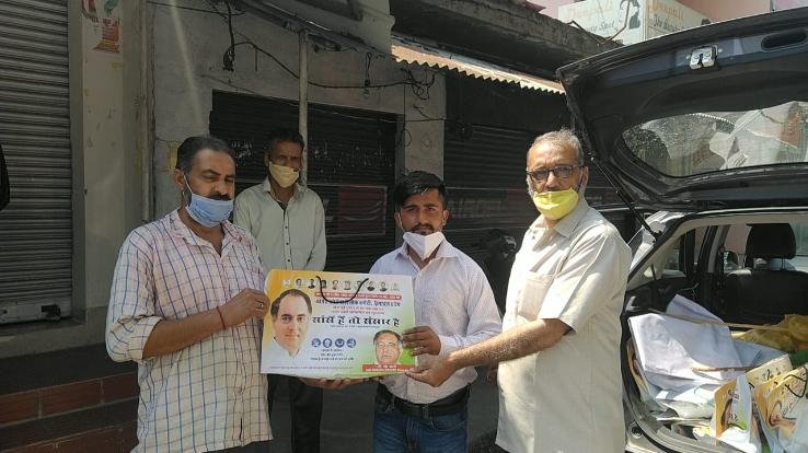 dehra-news-kangra-2021-june