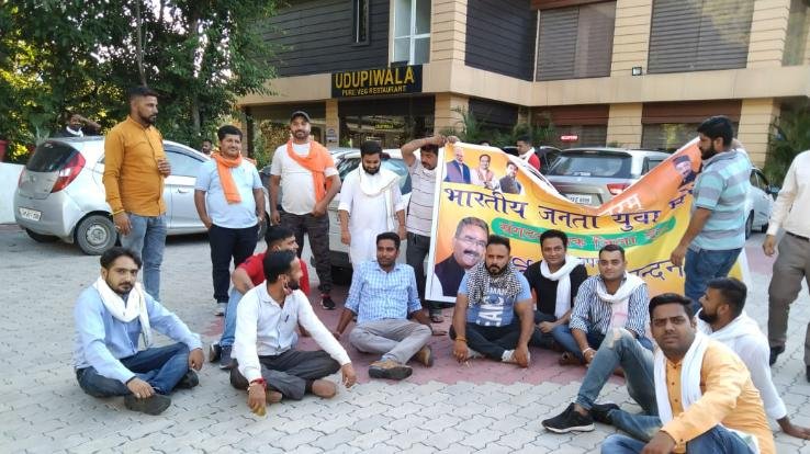 कांग्रेस करती है क्षेत्रवाद की राजनीति: भाजयुमो जसवां:परागपुर