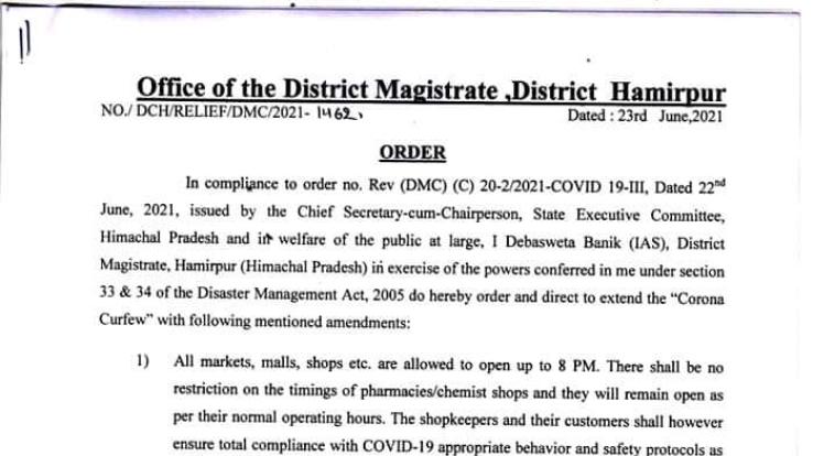हमीरपुर : रात 8 बजे तक खुलेंगी दुकानें, पहली जुलाई से खुलेंगे धार्मिक स्थल
