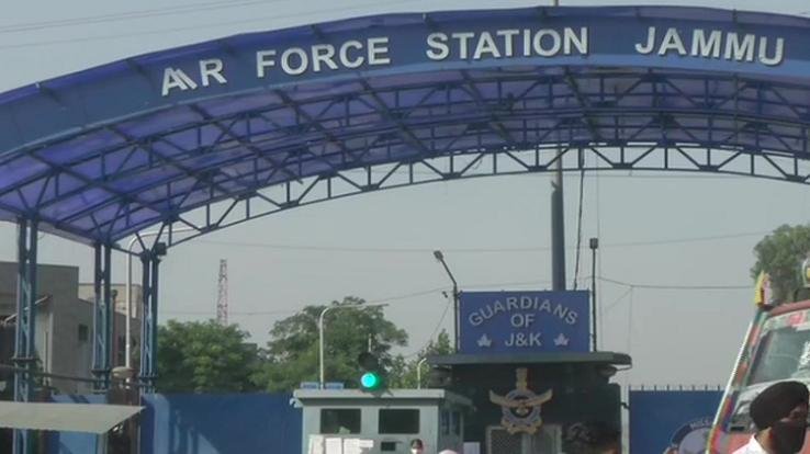 Two blasts took place in Jammu Air Force Technical Area at 2 pm