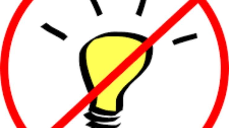 सोलन : 02 जुलाई को विद्युत आपूर्ति बाधित