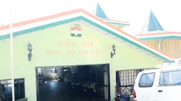 हिमाचल प्रदेश कांग्रेस कमेटी के प्रशिक्षण विभाग की वर्चुअल आधार पर हुई बैठक 