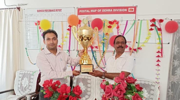 देहरा डाक मण्डल उत्कृष्ट कार्य करने हेतु सम्मानित