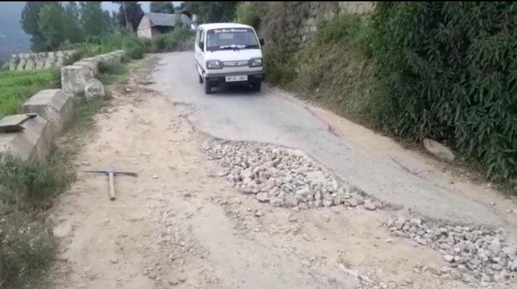 करसोग : मरम्मत कार्य के चलते नैहरा भड़ारनू सड़क मार्ग आगामी 12 जुलाई तक वाहनो की आवाजाही के लिए बन्द