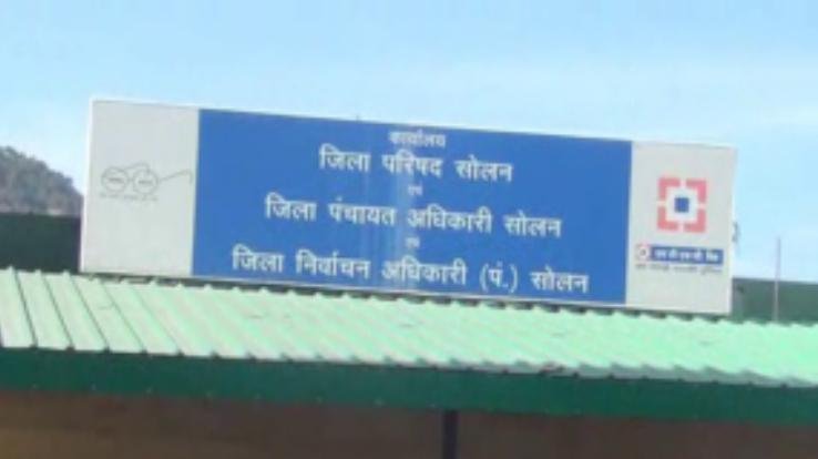 सोलान : जिला परिषद की बैठक 19 जुलाई को