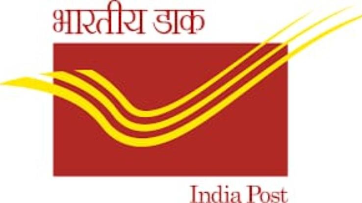 देहरा: डाक विभाग में मांगे जा रहे नियुक्ति हेतु आवेदन पत्र