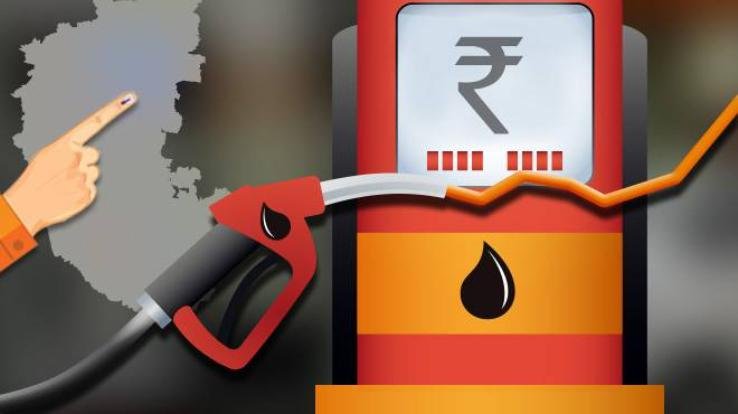 फिर बढ़ी पेट्रोल-डीजल की कीमतें, MP के कुछ शहरों में 112 रुपये पहुंचा पेट्रोल