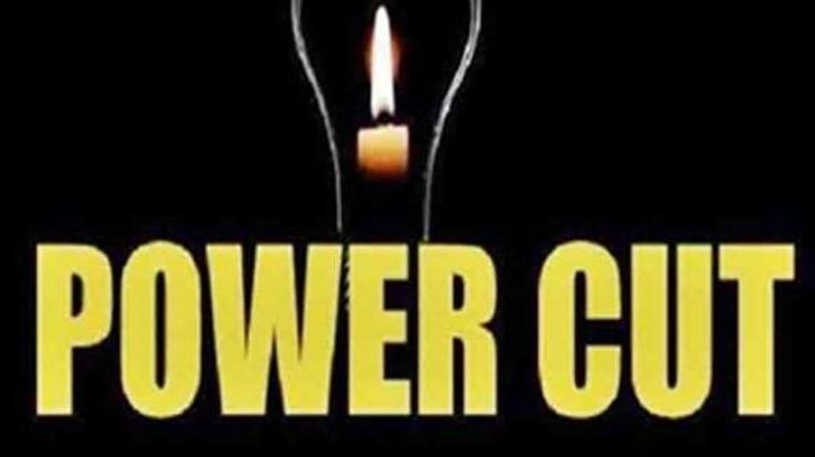 सोलन : 22 जुलाई को विद्युत आपूर्ति बाधित