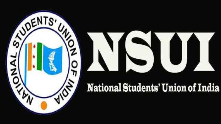 NSUI ने उठायी HPU कुलपति के सेवा विस्तार को रद्द करने की मांग