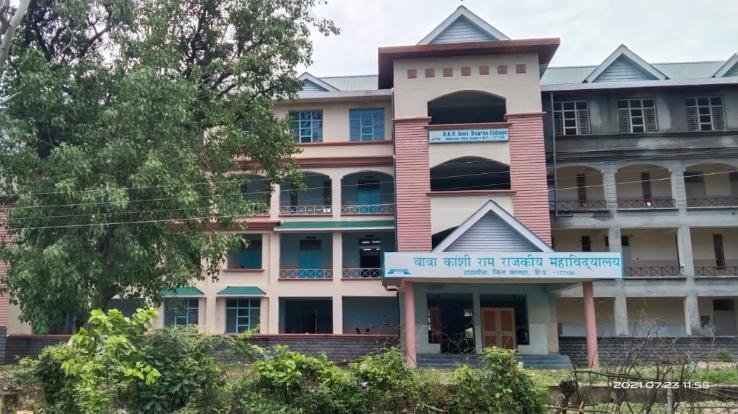 जसवां:परागपुर-बाबा कांशी राम राजकीय महाविद्यालय डाडा सिबा में 26 जुलाई से दाखिला शुरू