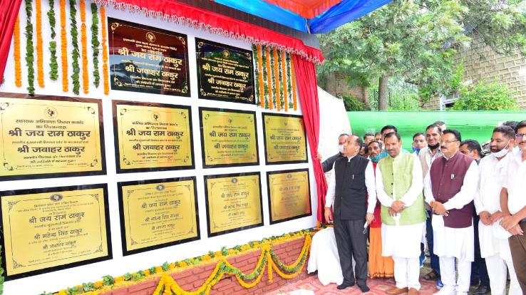 मंडी : मुख्यमंत्री ने द्रंग विधानसभा क्षेत्र में किए 200 करोड़ रुपये की परियोजनाओं के लोकार्पण व शिलान्यास