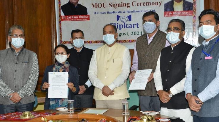 शिमला : राज्य हस्तशिल्प एवं हथकरघा निगम और फ्लिपकार्ट के मध्य समझौता हस्ताक्षरित
