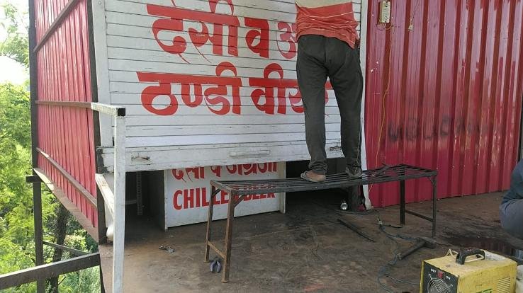 rakad dehra kangra news update