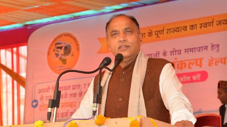 मुख्यमंत्री ने बालीचौकी में एसडीएम कार्यालय और थाची में उप-तहसील की घोषणा की