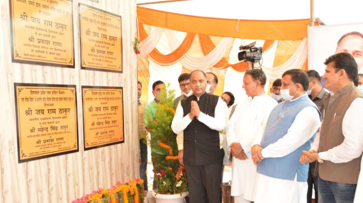 मुख्यमंत्री ने जोगिंदर नगर के चौतड़ा में किए 110 करोड़ रुपये की विकासात्मक परियोजनाओं के लोकार्पण व शिलान्यास किए