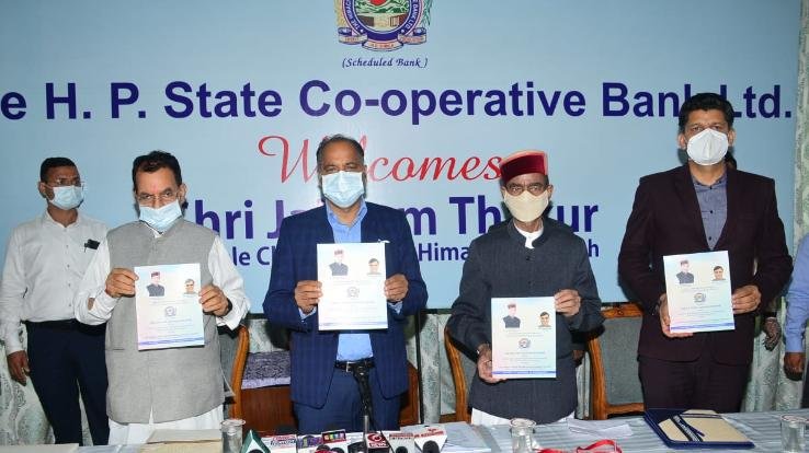 मुख्यमंत्री ने हि.प्र. राज्य सहकारी बैंक की ‘वनटाइम सैटलमेंट पाॅलिसी’ पुस्तिका की जारी 