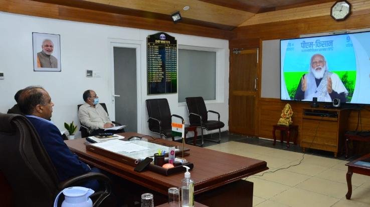 मुख्यमंत्री ने पीएम-किसान योजना के कार्यक्रम में वर्चुअल माध्यम से लिया भाग