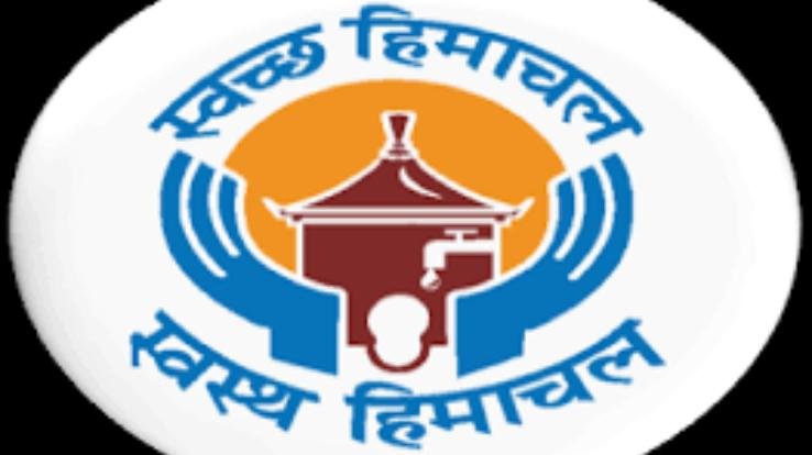 सुजानपुर में स्वच्छ हिमाचल स्वस्थ हिमाचल का आगाज़