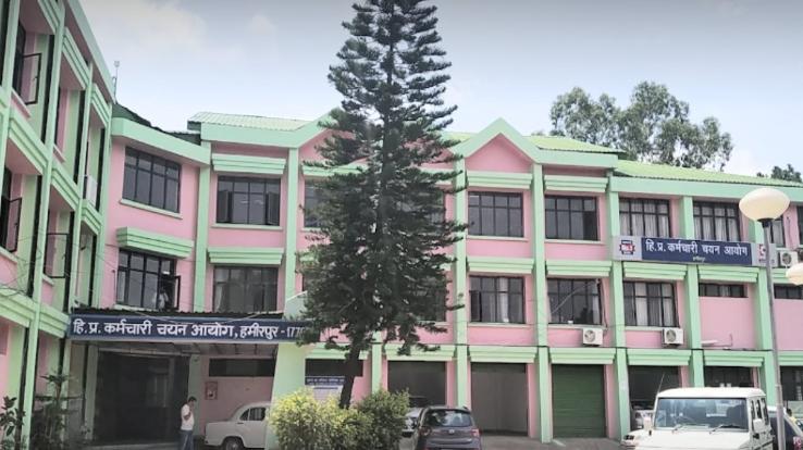 news update hamirpur himachal education 2021