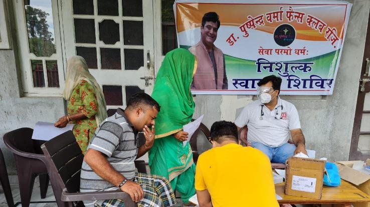 बेरोजगारी, गरीबी और महामारी से आजादी ही असली आजादी होगी - डॉ पुष्पेंद्र वर्मा फैंस क्लब