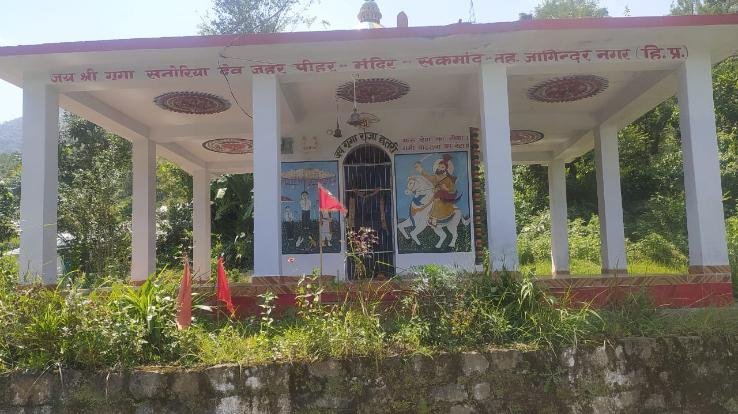 जोगिन्दर नगर : श्री गूगा देव सनोरिया की नहीं होगी वार्षिक परिक्रमा : अमर सिंह राणा