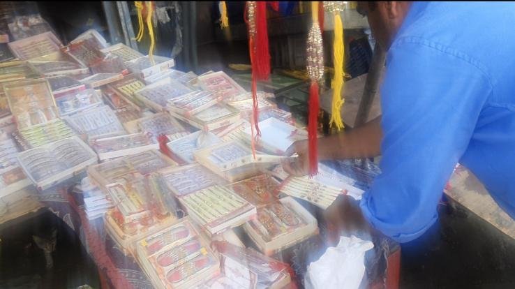 कुनिहार : दिनभर बहनें भाइयों की कलाई पर सजा सकेंगी राखी