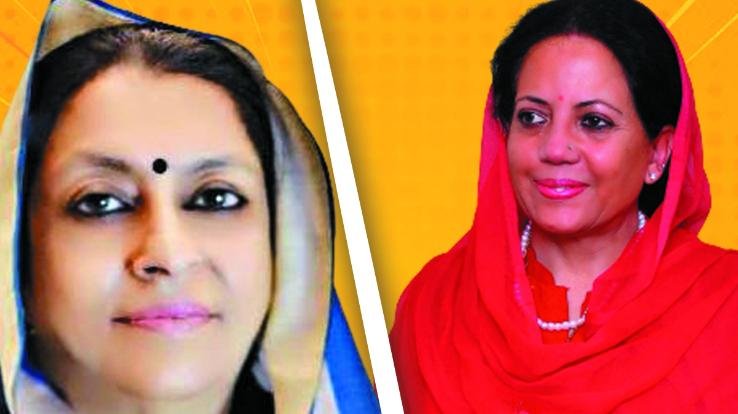 congress-himachal-pradesh-2021-news-august-23