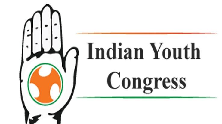 Youth Congress attacked the government against the fodder scam