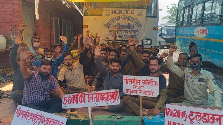 The government does not fill its stomach with promises, have mercy himachal pradesh