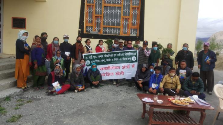 Agriculture training camp organized in Lahaul Spiti