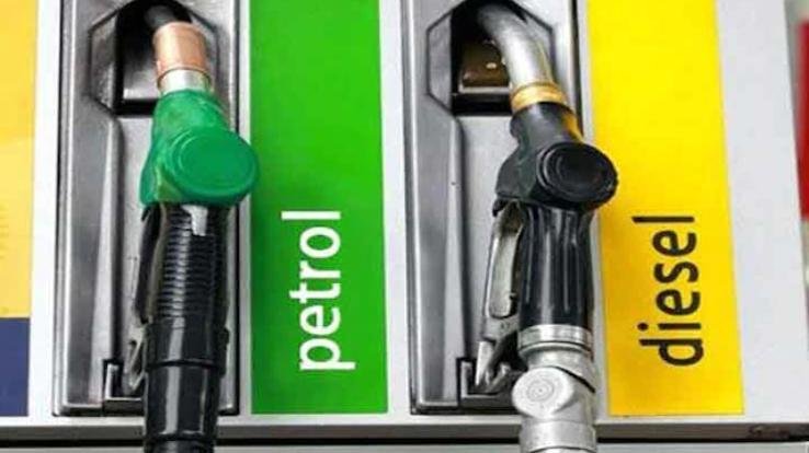 Amidst rising inflation, there was a slight fall in the prices of petrol and diesel