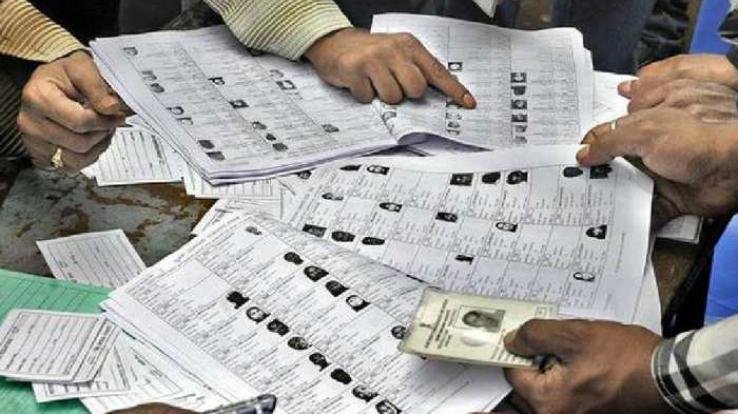 Kullu: Campaign will run till September 10 to register name in voter list