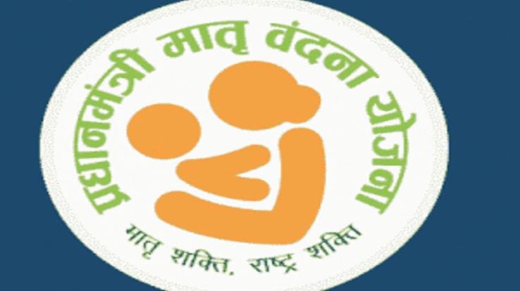 Solan: Nutrition Month and Mother Vandana Week will start on September 1